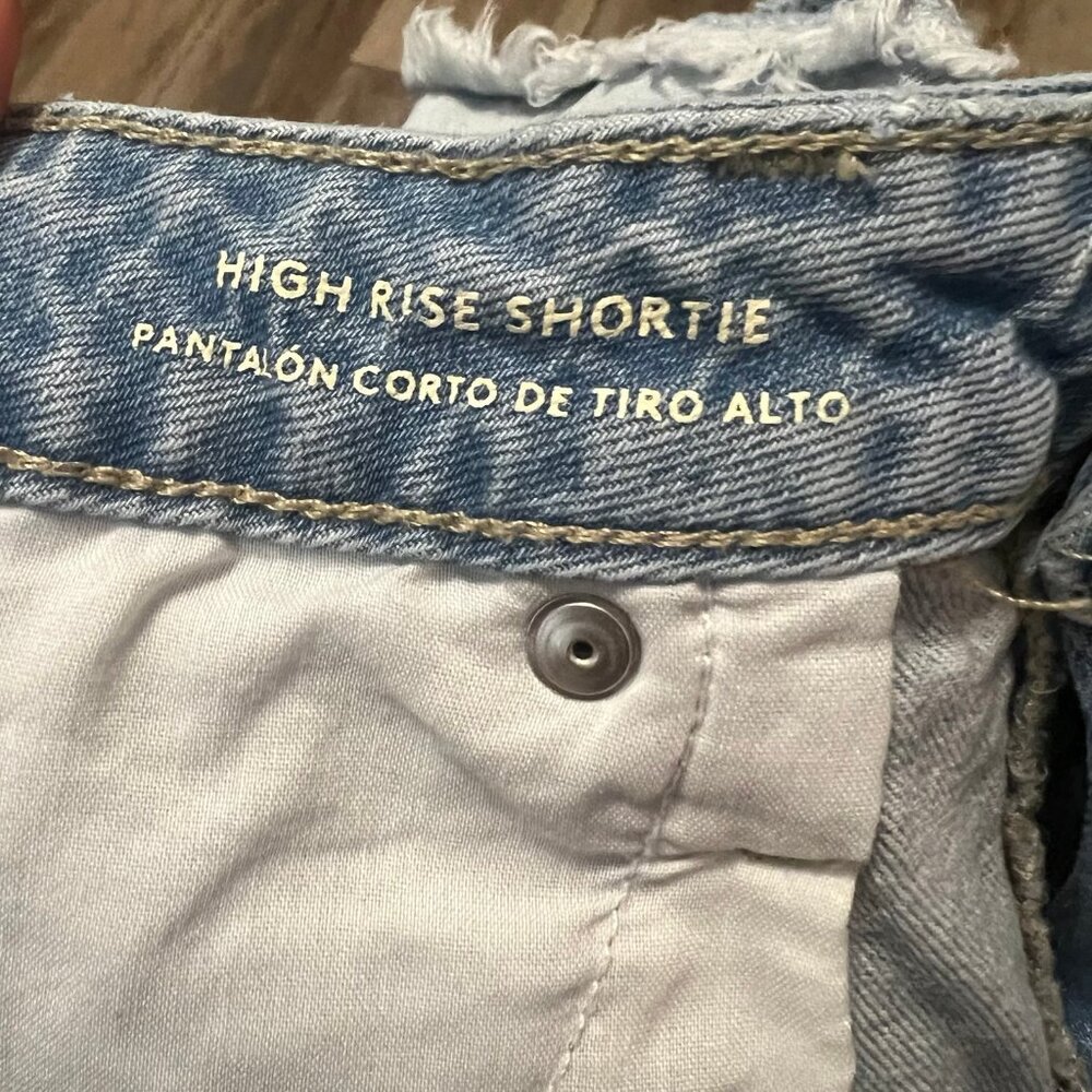 Universal Thread High Rise Shortie Shorts - Picture 4 of 4